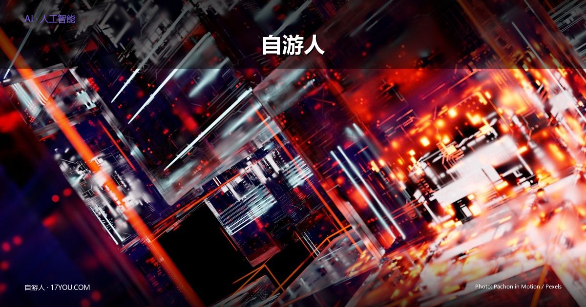 Featured image for 华为 openPangu-2.0-Pro 开源能跑吗