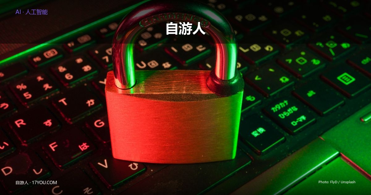 Tor 洋葱路由完全入门：你的流量是怎么「隐身」的