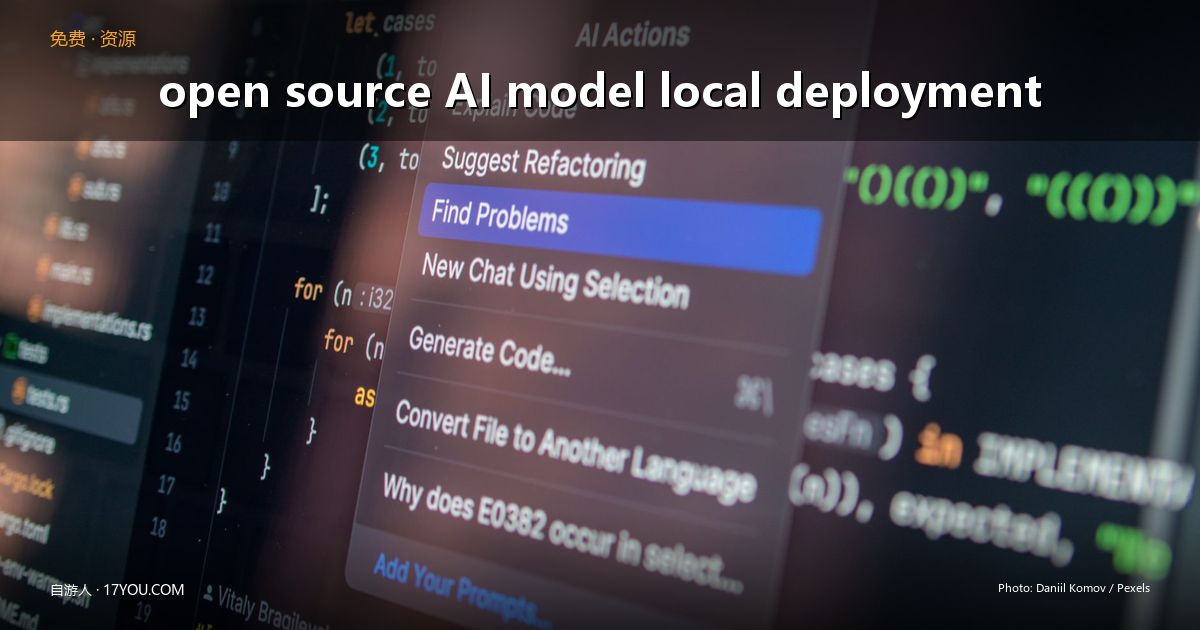 Featured image for GLM-5.2 零成本部署指南：从 Cloudflare Workers AI 到本地 RTX 4090
