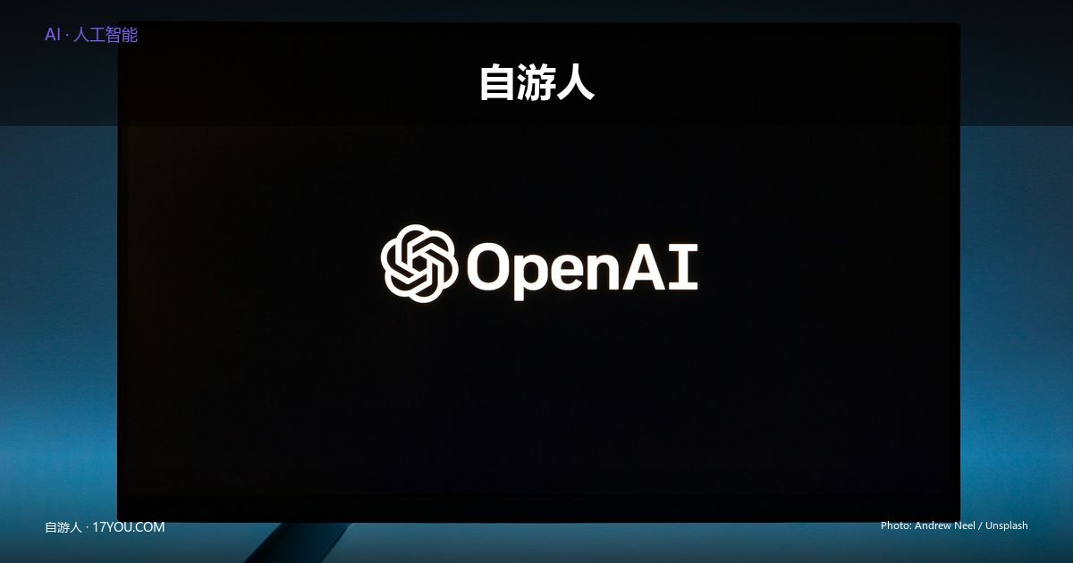 Featured image for 2026 开源无代码 AI 平台选型指南