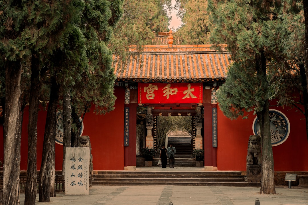 Featured image for 昆明