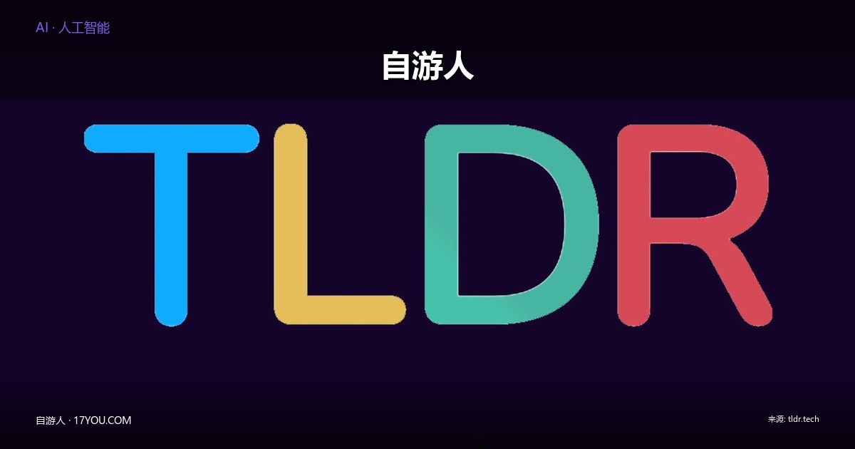 Featured image for AI编程工具免费革命：从模型下载到Agent部署一网打尽 | 自游人AI日报 2026.7.19