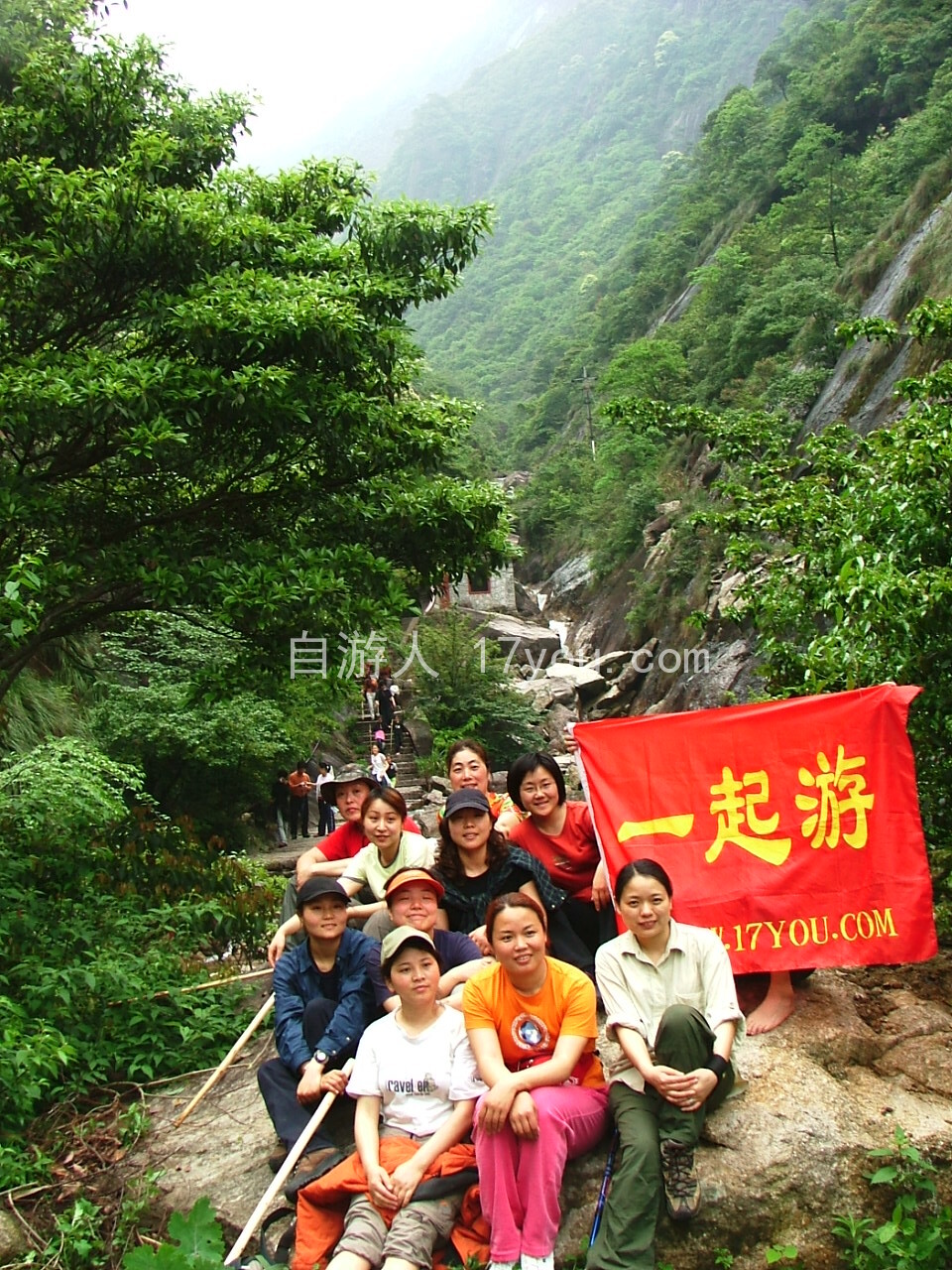 Featured image for 驴友自由行回忆：江郎山与浙江青山碧水之旅