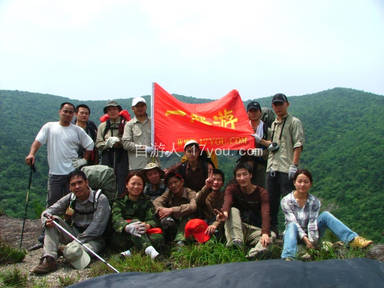 Featured image for 驴友记忆：十五张老旅行照片精选
