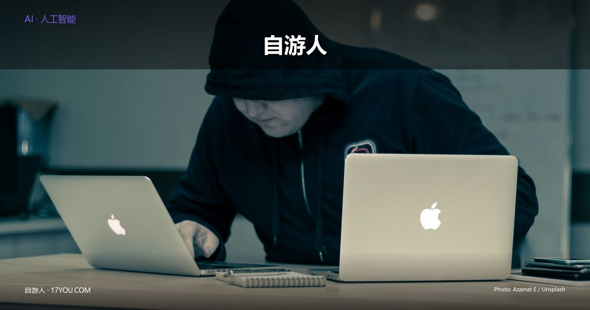 Featured image for AI一人公司从0到$125K MRR：Lovable的增长引擎拆解
