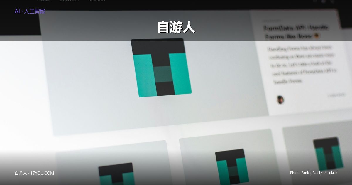 Featured image for $0.01/天搭建独立网站：你的数字主权，从 Hugo + Cloudflare 开始