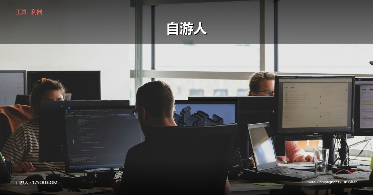 Featured image for ChatCut vs Hyperframes：AI视频创作的两种路线