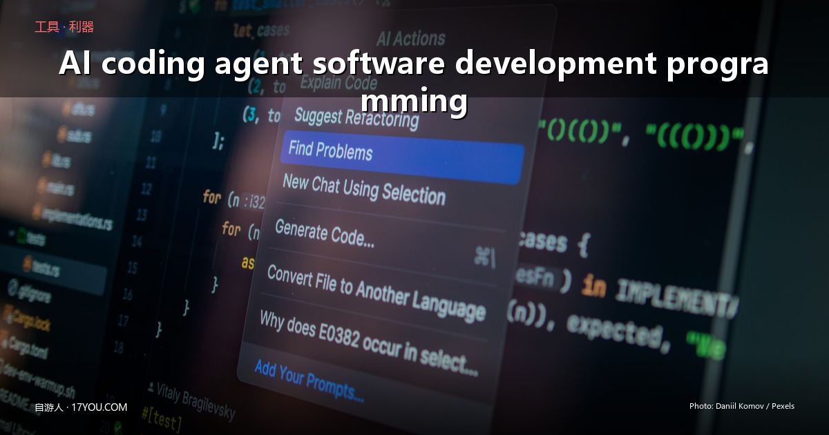 Ornith-1.0评测：自进化开源Coding Agent，本地跑出SWE-Bench 82.4分