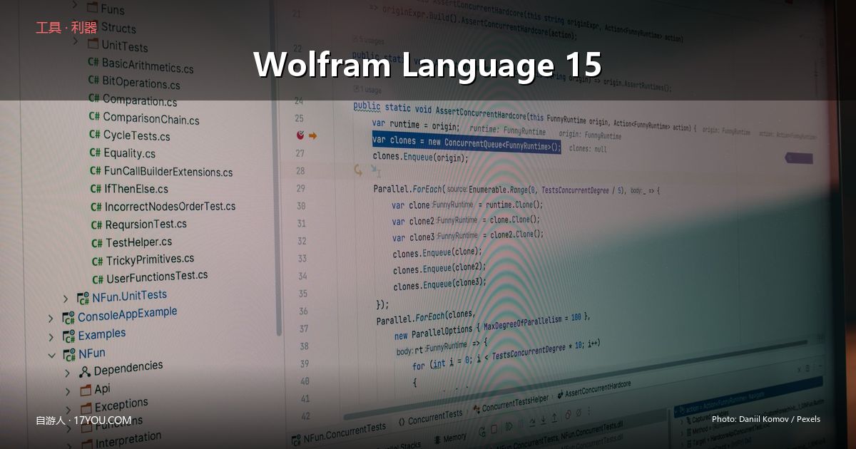 Featured image for Wolfram Language 15发布：内置AI助手+符号音乐，重新定义计算增强生成